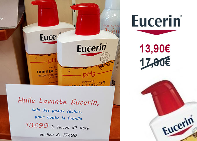 eucerin.jpg