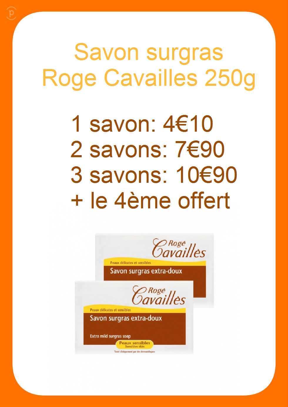 cavailles-123356_ver.jpg